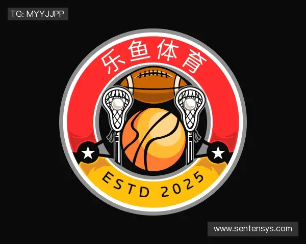 关于乐鱼体育官网
